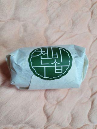 끌랑님이 올린 리뷰 사진 4