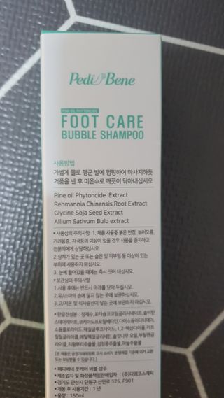 모떼네님이 올린 리뷰 사진 2