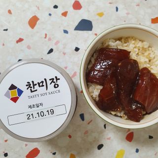 ttangjye님이 올린 리뷰 사진 4