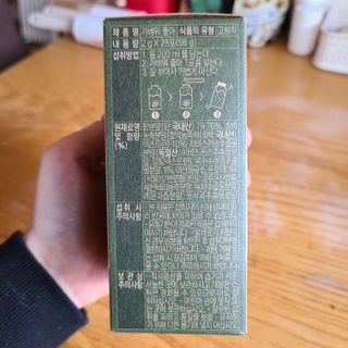 주디님이 올린 리뷰 사진 3
