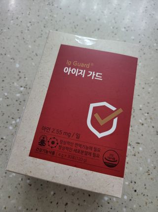 HyeRanSeo님이 올린 리뷰 사진 1