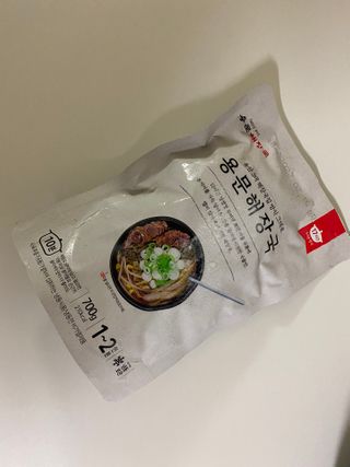 치토스님이 올린 리뷰 사진 1