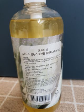빵야님이 올린 리뷰 사진 3