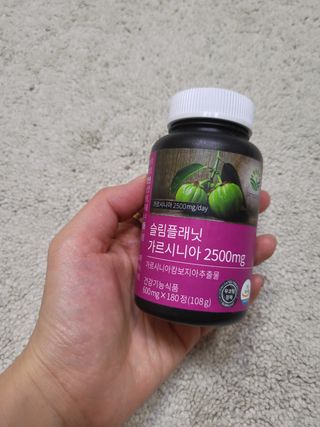 슬림플래닛 가르시니아 2500mg 비포밀 — 5점을 준 리뷰어가 2021년 10월 올린 사용 사진