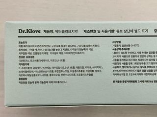 yanylj님이 올린 리뷰 사진 4