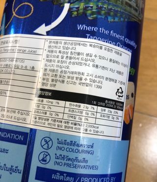 묭이님이 올린 리뷰 사진 1