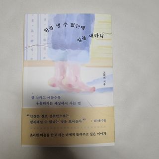 soling님이 올린 리뷰 사진 1