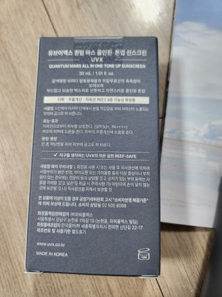 미니조아님이 올린 리뷰 사진 2