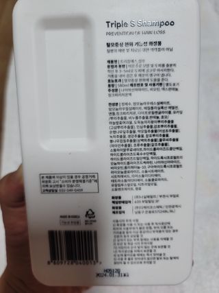 헤네짱님이 올린 리뷰 사진 2