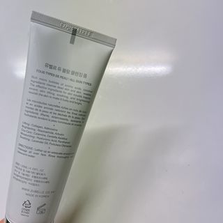 묵향가득님이 올린 리뷰 사진 4