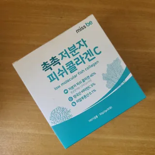 반드시된다님이 올린 리뷰 사진 1