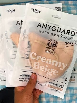 [애니가드] 셋업 메베마스크라이트  (대형 4컬러 + 중형 4컬러) — 5점을 준 리뷰어가 2022년 6월 올린 사용 사진