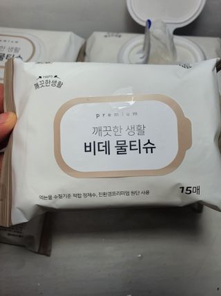용의주도신님이 올린 리뷰 사진 2