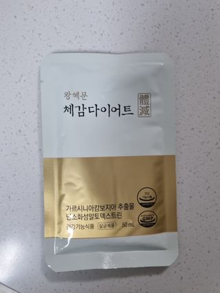 몽스터님이 올린 리뷰 사진 4
