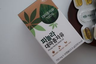 nfp 피놀라 대마종자유 — 5점을 준 리뷰어가 2021년 6월 올린 사용 사진