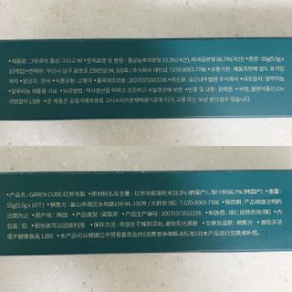 후후님이 올린 리뷰 사진 3