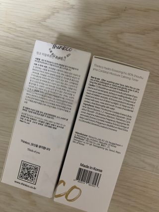 김주은님이 올린 리뷰 사진 3