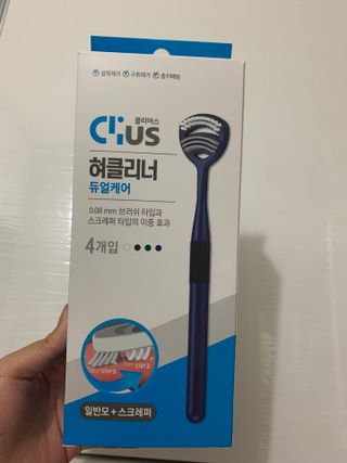 크리오 클리어스 혀백태제거 구취관리 혀클리너 — 5점을 준 리뷰어가 2021년 3월 올린 사용 사진