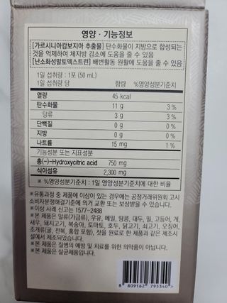 손시혜님이 올린 리뷰 사진 2