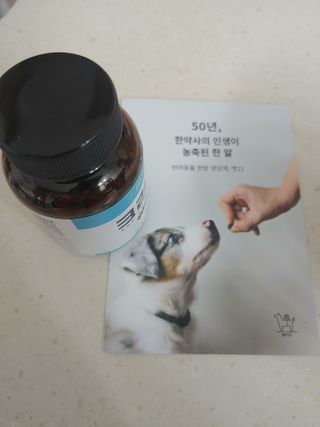 햇님달님님이 올린 리뷰 사진 1