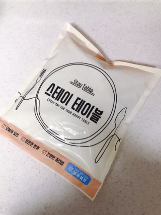 설레나님이 올린 리뷰 사진 4