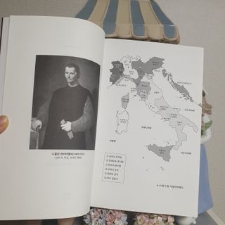 현이님이 올린 리뷰 사진 4