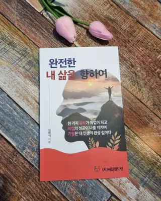 렐라님이 올린 리뷰 사진 1
