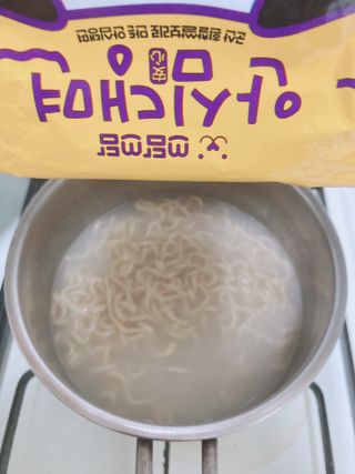 안심댕면 강아지라면 5봉지+쓰담쓰담 종합영양제 2스틱 샘플 증정 — 4점을 준 리뷰어가 2022년 8월 올린 사용 사진