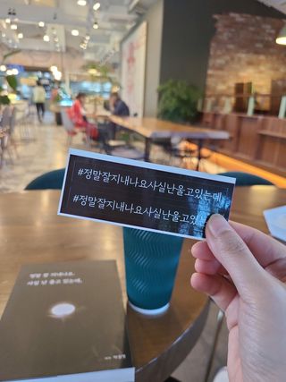 피부바리스타님이 올린 리뷰 사진 3