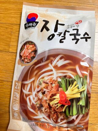묭이님이 올린 리뷰 사진 1