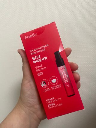 하미하미님이 올린 리뷰 사진 1