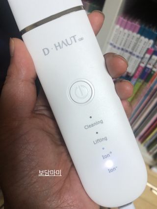 쓰담쓰담님이 올린 리뷰 사진 2