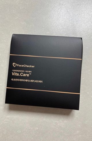 메데스 비츠케어 모공케어 피부관리키트 — 4.5점을 준 리뷰어가 2021년 6월 올린 사용 사진