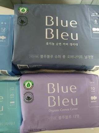 블루블루 유기농 순면 커버 생리대 — 4.5점을 준 리뷰어가 2021년 1월 올린 사용 사진