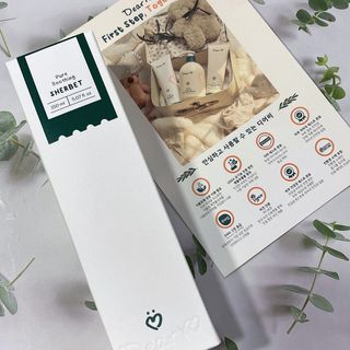 쭌맘구름맘님이 올린 리뷰 사진 3