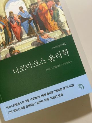 초코님이 올린 리뷰 사진 1