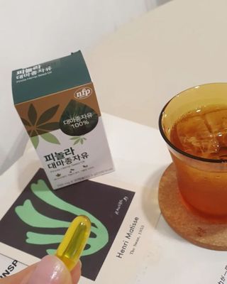 nfp 피놀라 대마종자유 — 5점을 준 리뷰어가 2021년 8월 올린 사용 사진