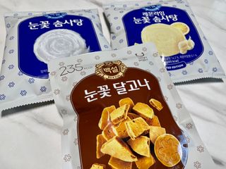 딜라이트 프로젝트  달콤한 눈꽃 간식세트( 눈꽃 솜사탕 / 레몬라임 솜사탕 / 달고나 총 7EA+스마트톡 증정) — 5점을 준 리뷰어가 2022년 5월 올린 사용 사진
