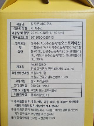 todaygreatday님이 올린 리뷰 사진 3