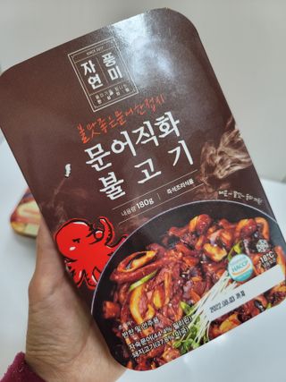 엠브로시아님이 올린 리뷰 사진 3