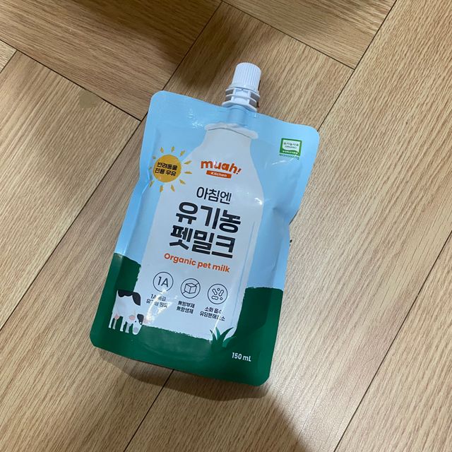 [무아키친] 아침엔 유기농 펫밀크 리뷰 사진