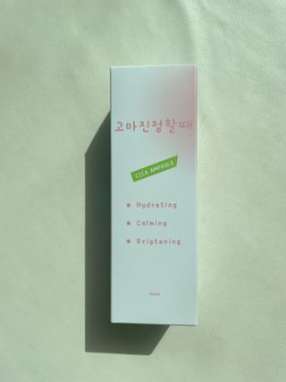 [시카앰플] 묘오한 고마진정할때 진정 스프레이 앰플 150ml — 5점을 준 리뷰어가 2021년 3월 올린 사용 사진