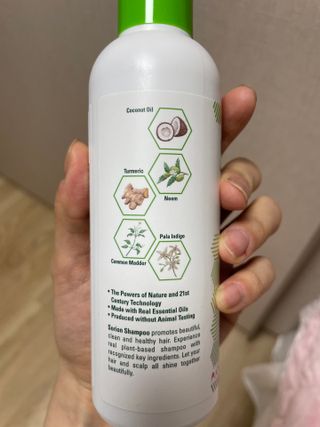 건선/아토피/트러블 두피 각질 케어 소리온 샴푸&플루이드 Shampoo & Fluid — 4점을 준 리뷰어가 2022년 2월 올린 사용 사진