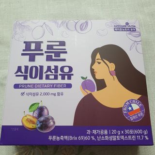 케키님이 올린 리뷰 사진 1