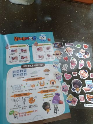 박하사탕님이 올린 리뷰 사진 3