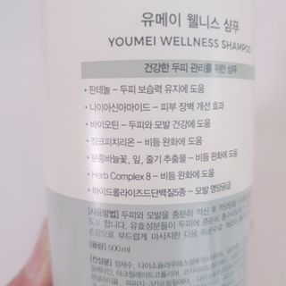 정혜님이 올린 리뷰 사진 3