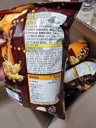 안셋흔님이 올린 리뷰 사진 3