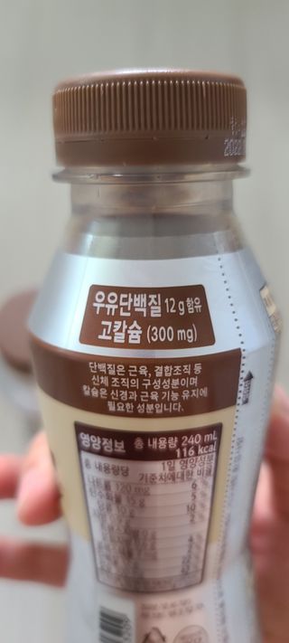 화야호야쭈님이 올린 리뷰 사진 3