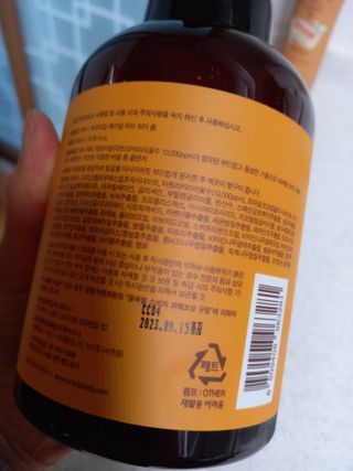 파란아이님이 올린 리뷰 사진 2