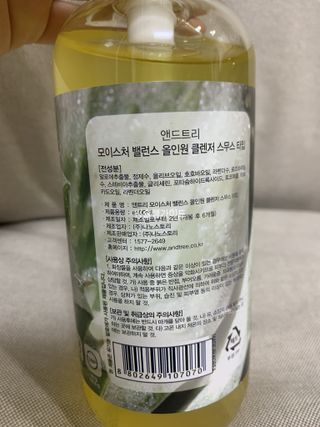 박코끼리님이 올린 리뷰 사진 3